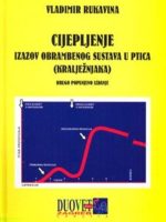 Cijepljenje izazov obrambenog sustava ptica (kralježnjaka)