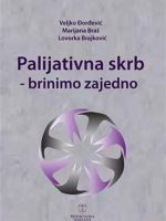 PALIJATIVNA SKRB - BRINIMO ZAJEDNO