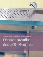 Osnove razudbe domaćih životinja