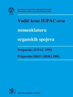 Vodič kroz IUPAC