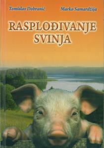 Rasplođivanje svinja