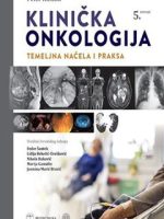 KLINIČKA ONKOLOGIJA (prevod)  5. izdanja	TEMELJNA NAČELA I PRAKSA