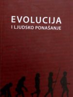 EVOLUCIJA I LJUDSKO PONAŠANJE